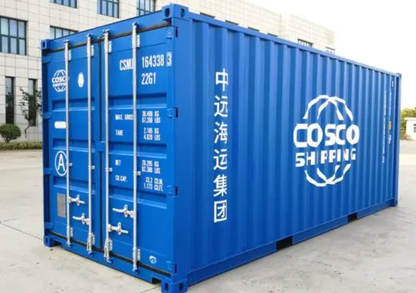 港闸20尺全新集装箱出售
